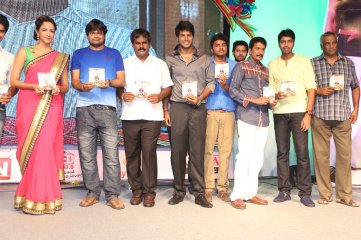 Ra Ra Krishnayya Audio Launch